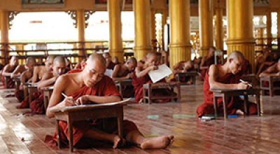 Pariyatti Sasana Examination