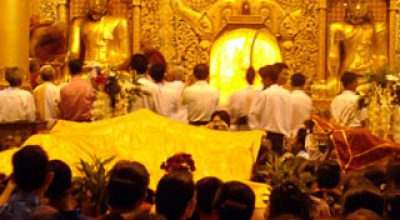 Yellow Robe Weaving Festival