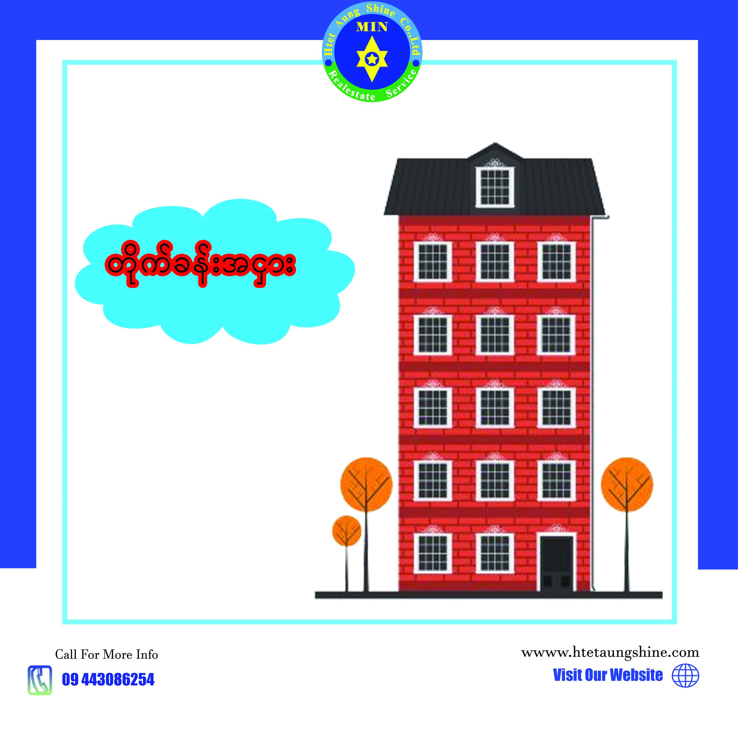 Gallery for Apartment For Sale and Rent 36th Street,Kyauktada Township.