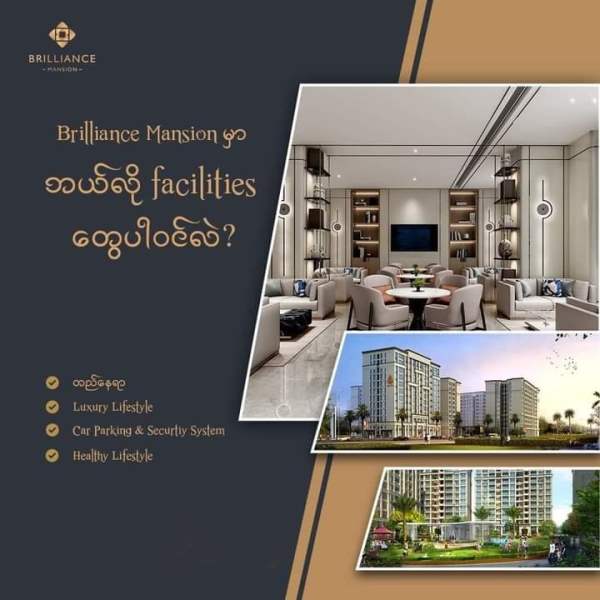 Gallery for Condo For Sale Brilliance Mansion Condo,Lanmadaw Township.