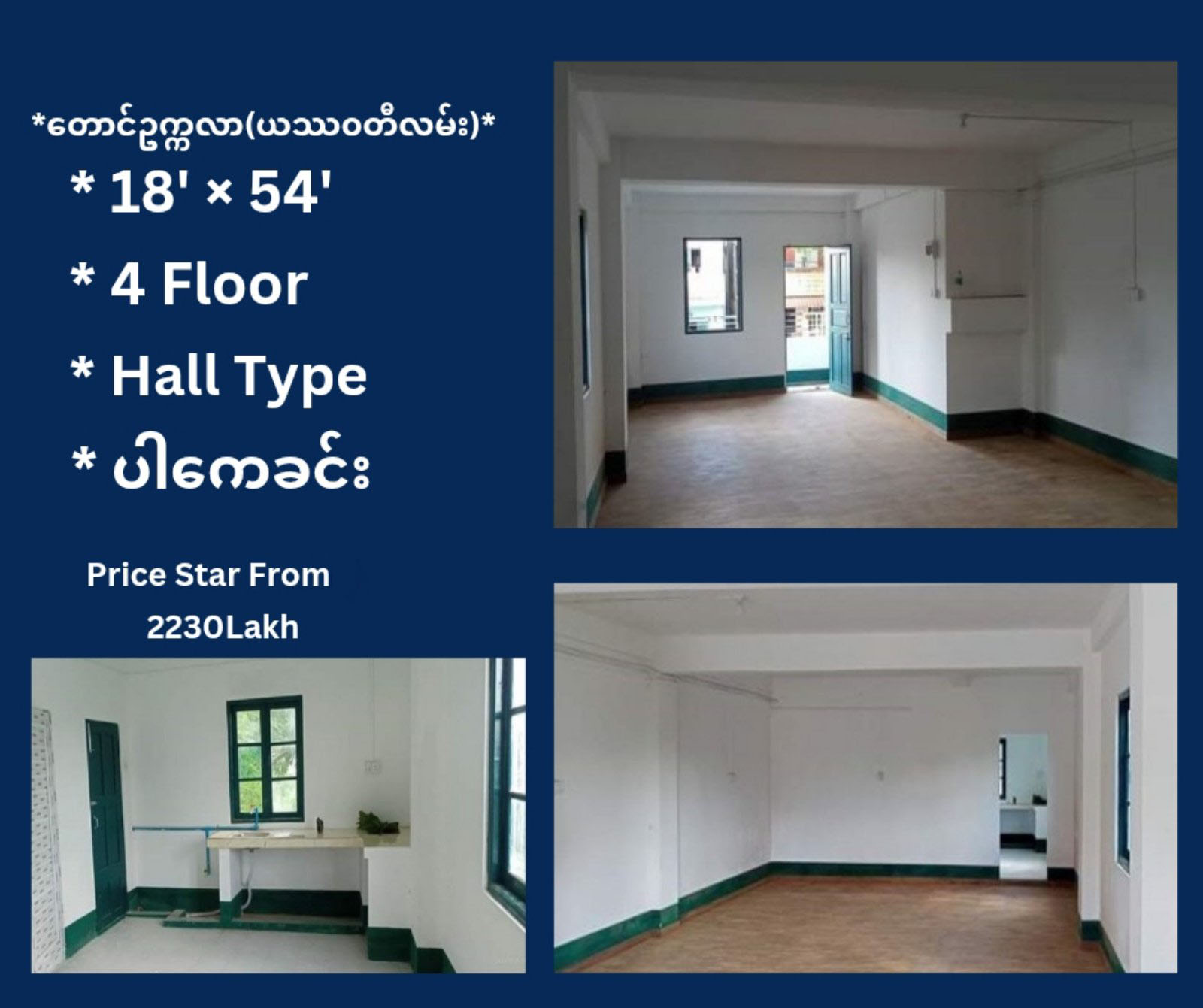 Gallery for Apartment For Sale South Okkalapa Township.
