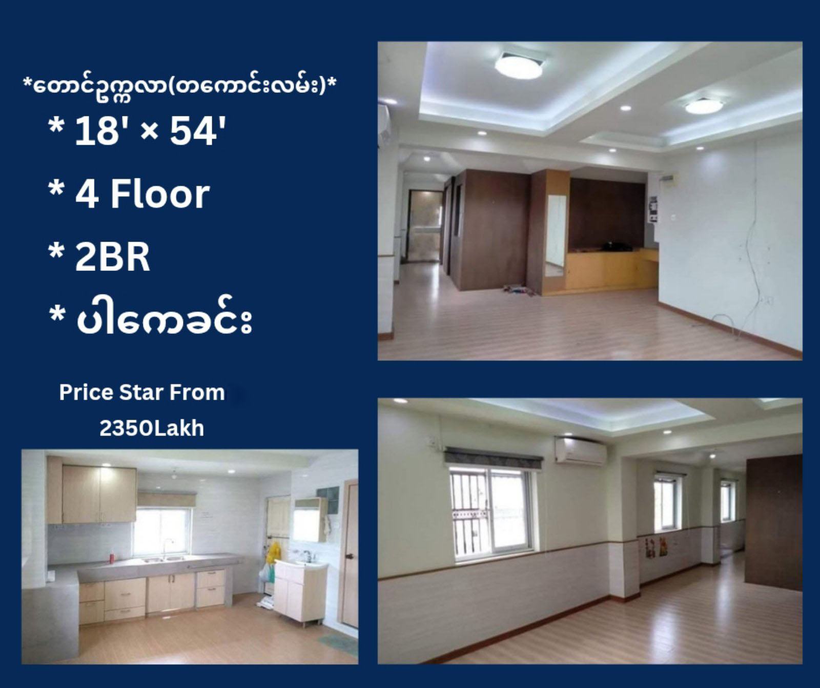 Gallery for Apartment For Sale South Okkalapa Township.