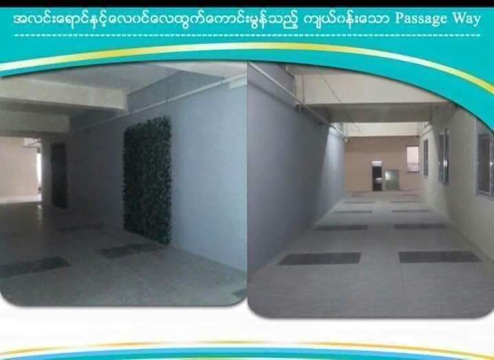 Gallery for Condo For Rent Yae Kyaw Complex Condo,Pazundaung Township.