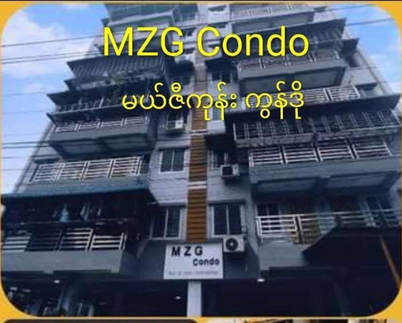 Gallery for MZG Condo For Sale,HlaingTownship.