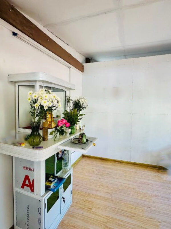 Featured Room